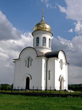 Museum Historical and Ethnographic Complex in Poradovka