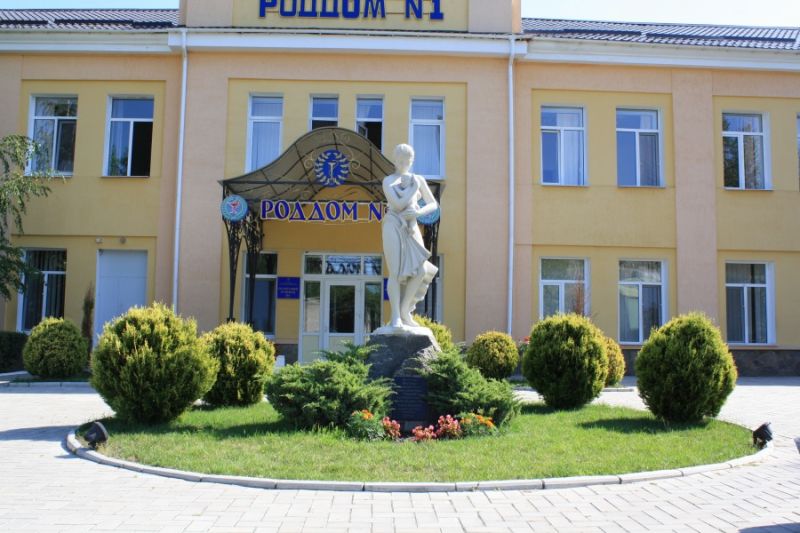  Monument to Mother and Child, Nikolaev 