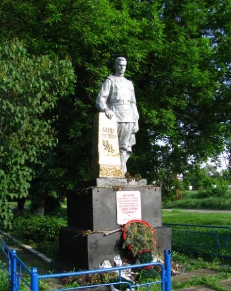 Пам'ятник невідомому солдату, Сміла