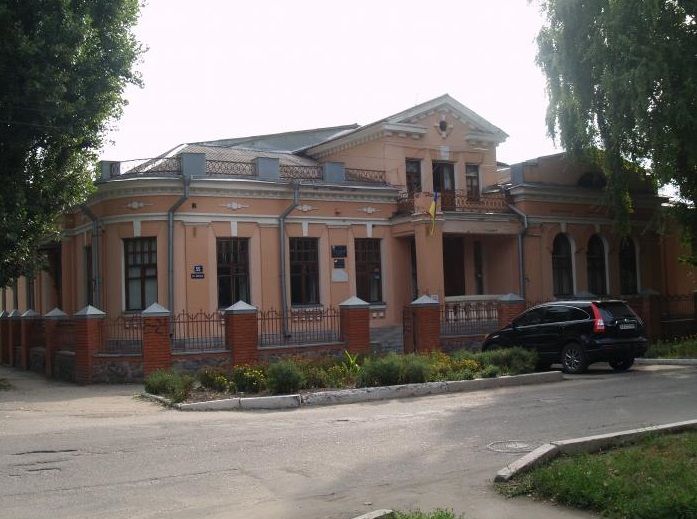 Local History Museum, Krasnograd