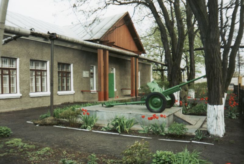 Краеведческий музей, Вольнянск