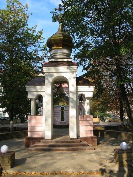 Храм Св. Георгия Победоносца
