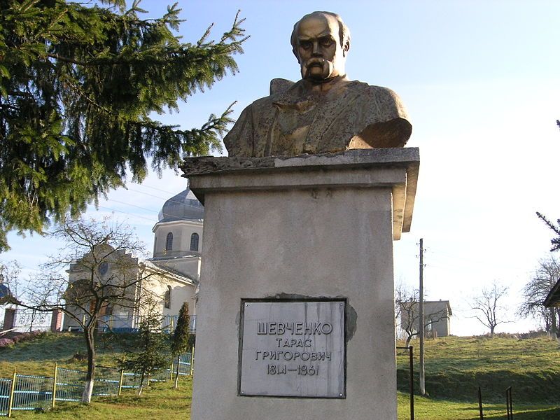 Monument to Shevchenko, Ginovichi