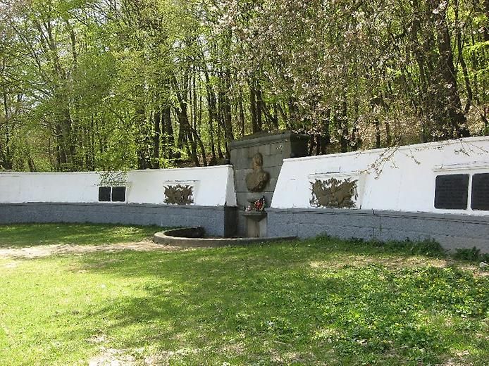 Кутузовський фонтан