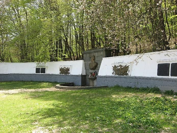 Kutuzovsky Fountain