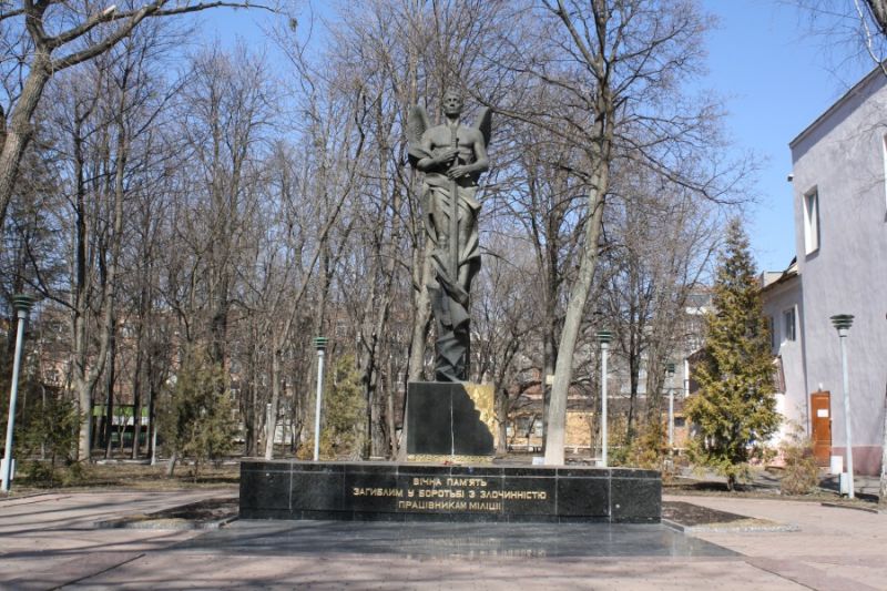 Monument to police officers, Kharkiv