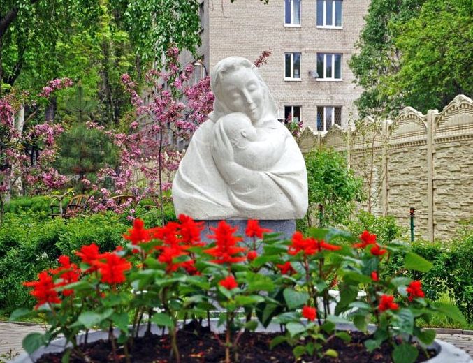 Park on the territory of Vishnevsky hospital, Donetsk