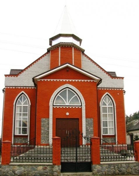 House of Prayer, Russian Glade