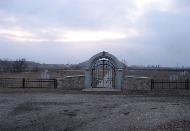 Меморіальний комплекс« Кладовище німецьких військовополонених »