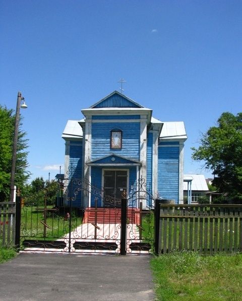 Church of the Ascension, Konstantinovka