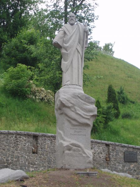 Памятник Андрею Первозванному