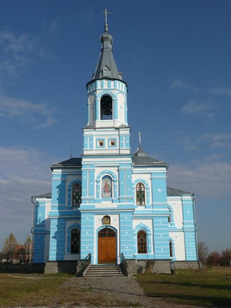 Михайловская церковь, Краснокутск