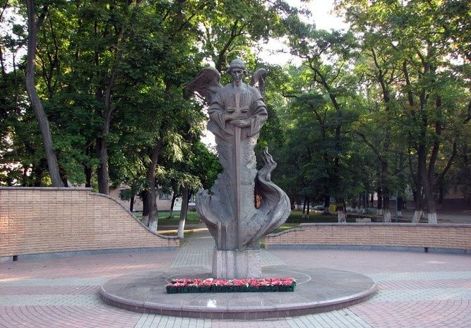 Мемориал защитникам правопорядка, Полтава