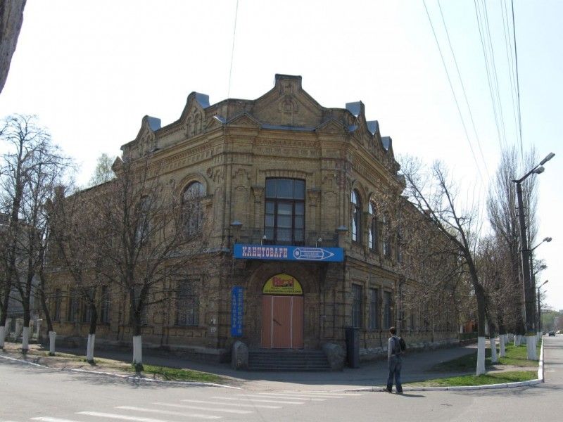 Zemstvo Board, Pereyaslav-Khmelnitsky