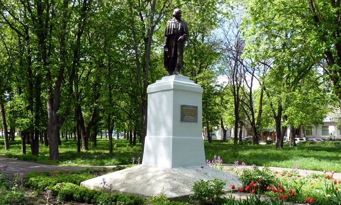 Monument to Gogol, Dikanka