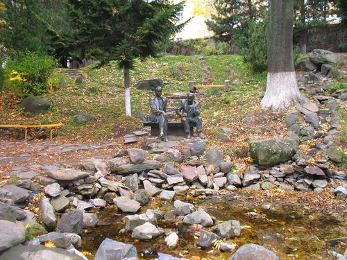 Rocky Mountain Garden