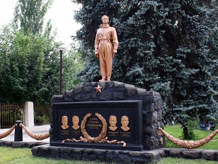 Monument to Stratonauts, Donetsk