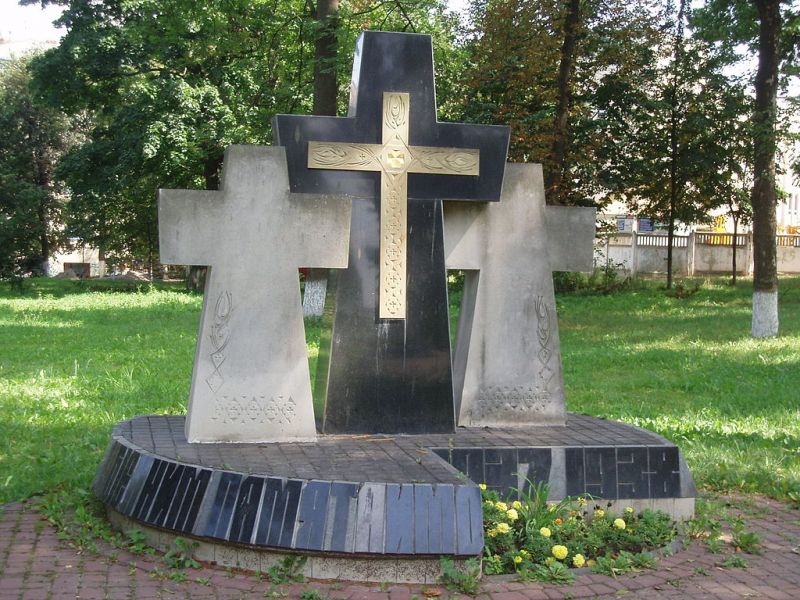 Меморіал жертвам терору