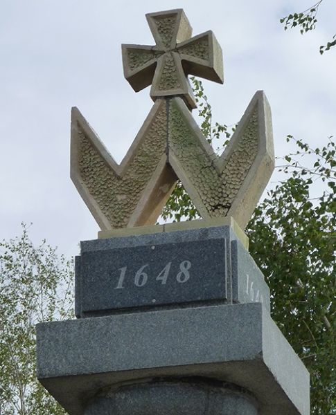 Пам'ятник Абданк, Чигирин