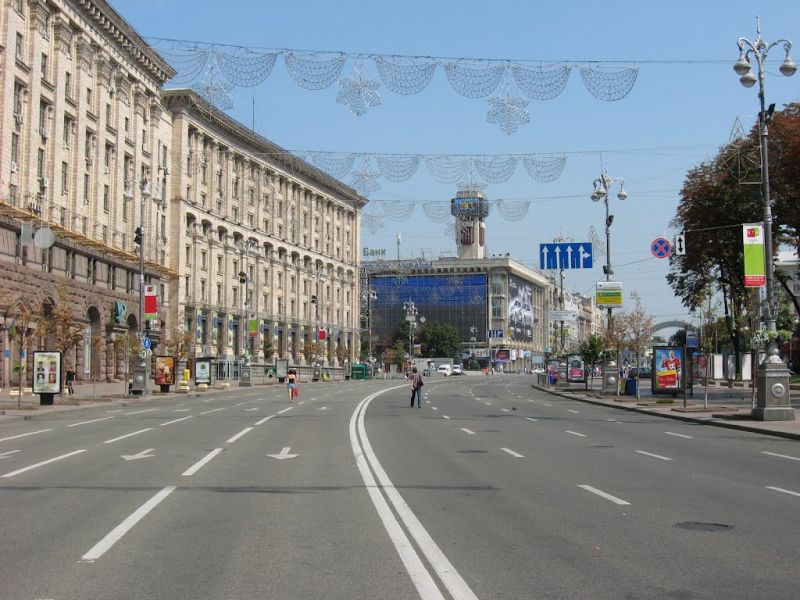 Khreshchatyk Street