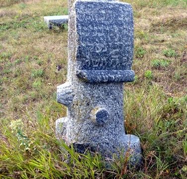  Old Jewish cemetery, Kobelyaki 