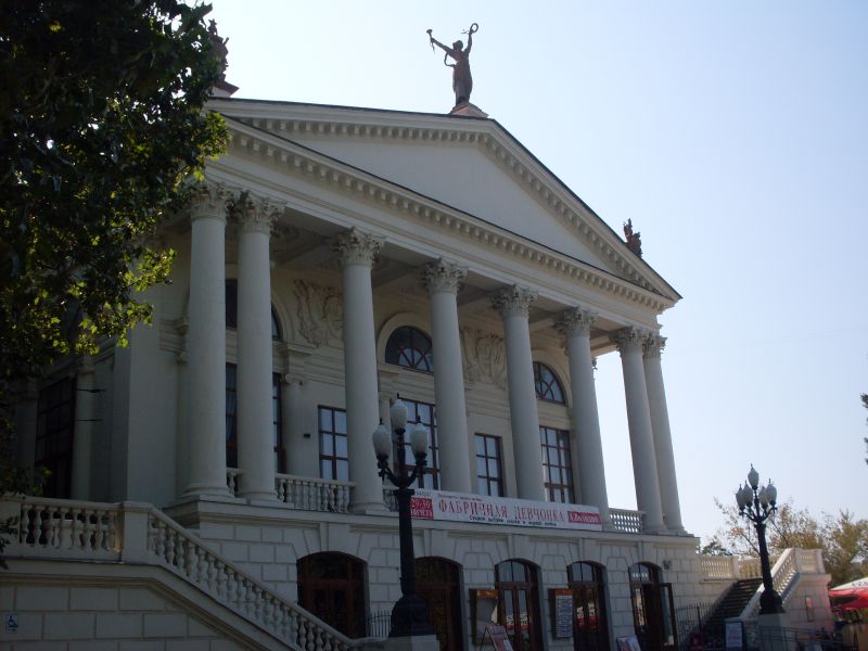 Lunacharsky Drama Theater