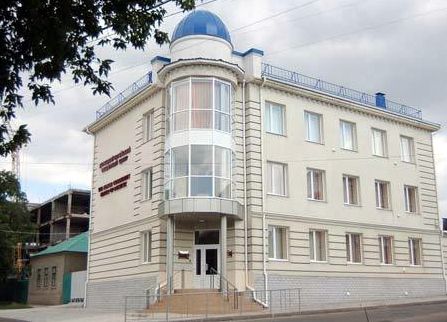 Museum of the Jewish Heritage of Donbass