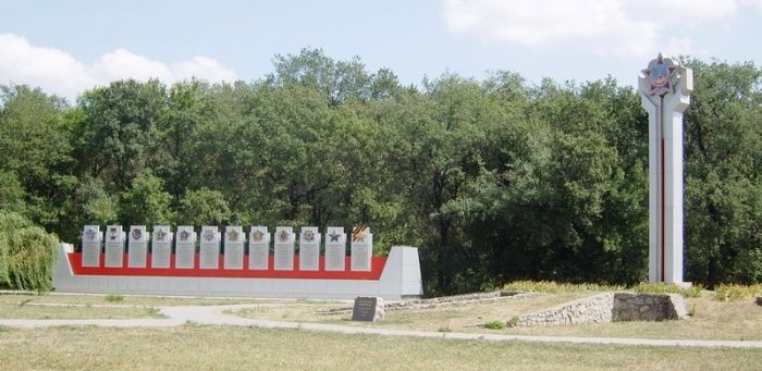  Victory Park, Zaporozhye 