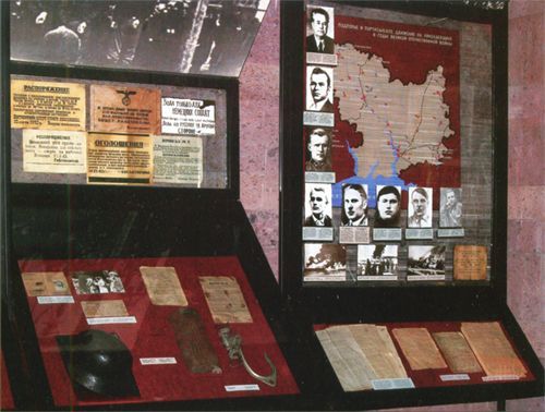 Memorial Museum of the Partisan Spark