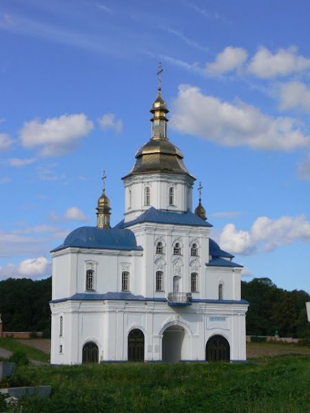 Putivl Complex of the Sofronievsky Monastery