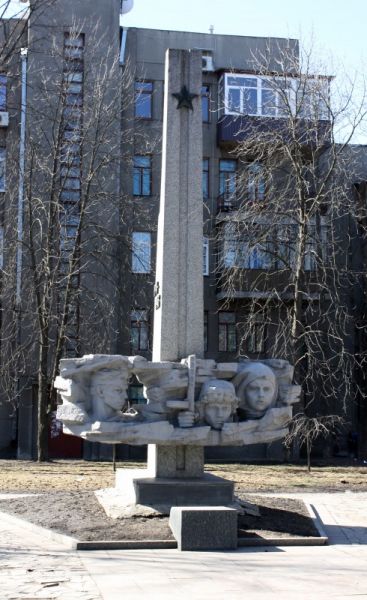 Monument to underground workers and partisans of Kharkiv region