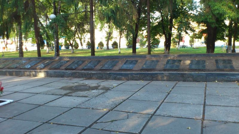 Мемориал Славы, Богодухов