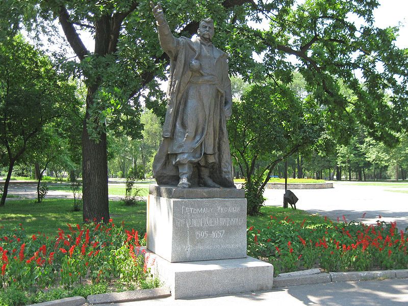  Пам'ятник Богдану Хмельницькому, Запоріжжі 