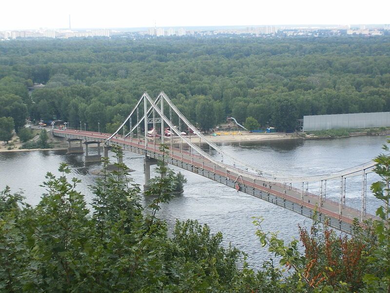 Парковый мост - пешеходный мост через Днепр