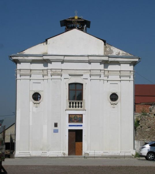 Church of the Virgin Mary