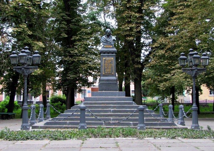 Monument to Nikolai Gogol, Nizhyn