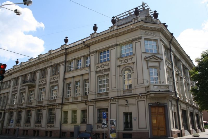 The building of the National Bank of Ukraine