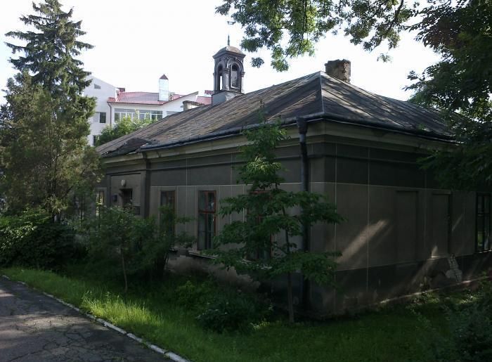 Историко-краеведческий музей, Кицмань
