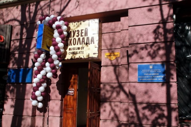 Chocolate Museum, Odessa