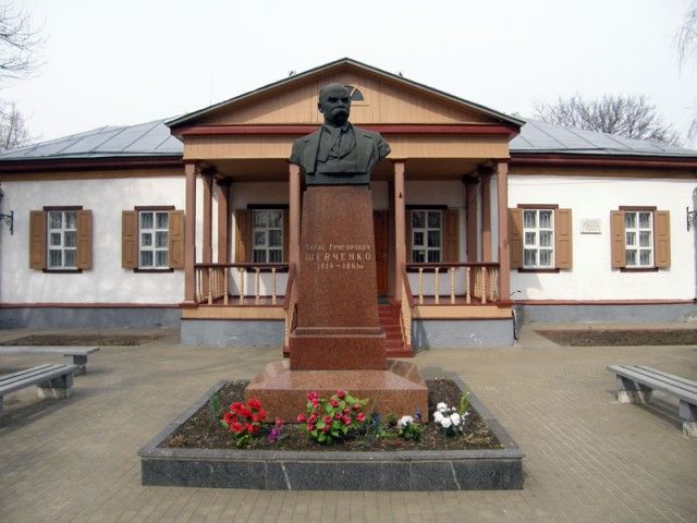 Музей Завета Шевченко (Исторический)