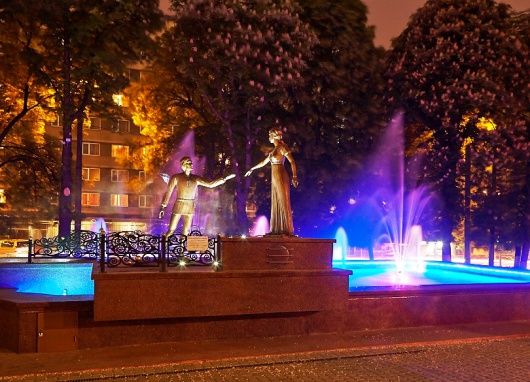 The fountain of lovers, Lviv