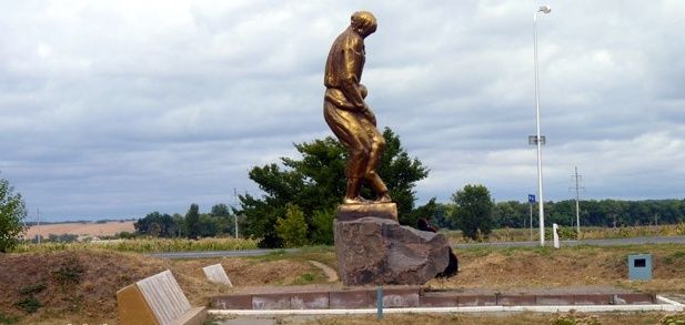 Memorial of Memory, Mirgorod