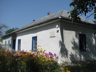 Музей Марко Вовчок, Богуслав