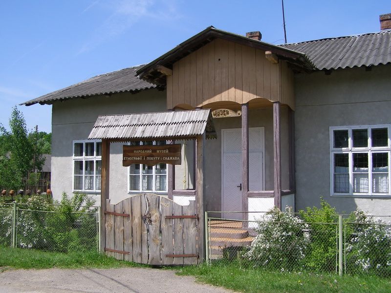  Museum of Ethnography and Life, Sajav 