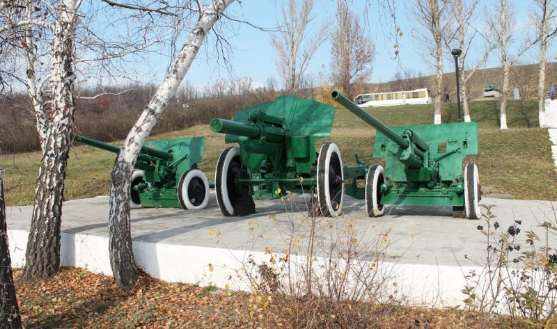 Memorial Complex Partisan Parking