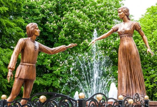 The Lion's Fountain, Lviv