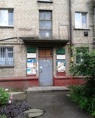  Квартира-музей В. Титова, Луганськ 