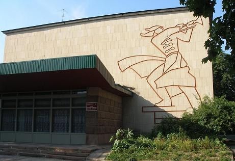  The Literary Museum of Kanevshchina 