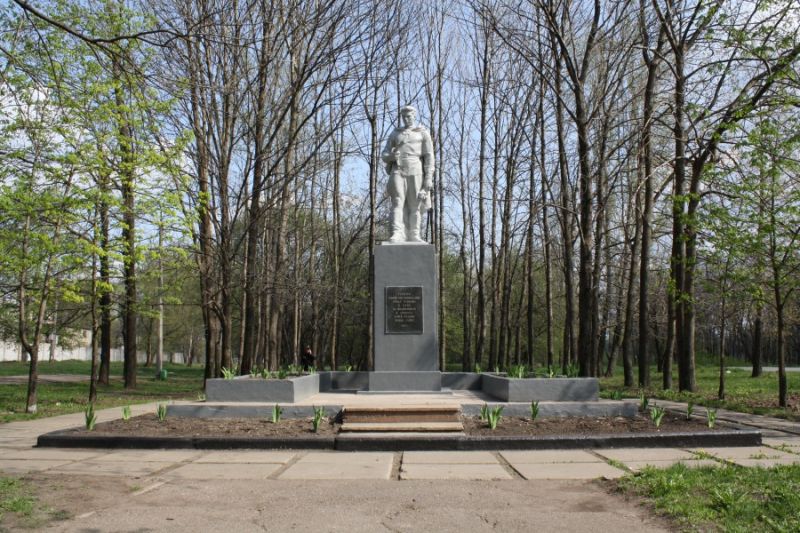 Monument to the heroes who fell during the liberation of Kharkov