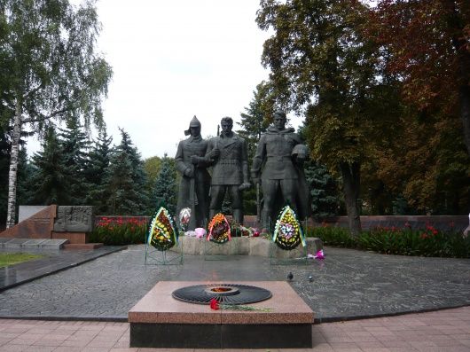 Memorial Complex of Glory